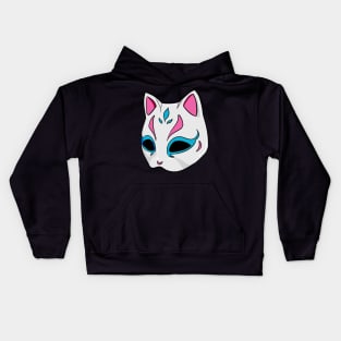 Neko mask 1 Kids Hoodie